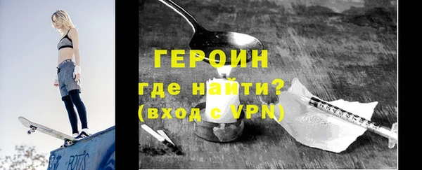 ПСИЛОЦИБИНОВЫЕ ГРИБЫ Белокуриха